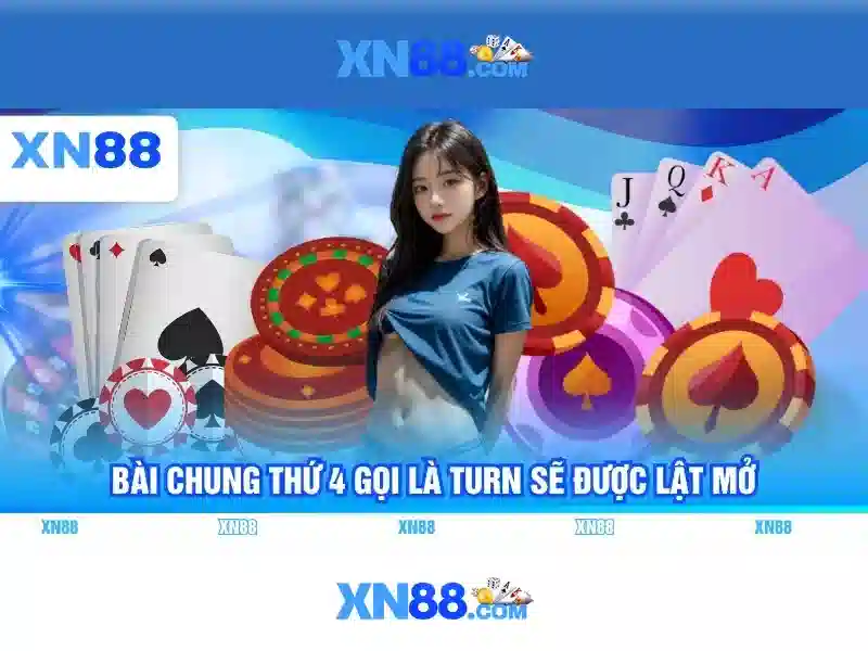XN88: Giới thiệu